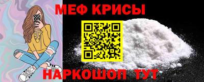 бутик Пугачёв