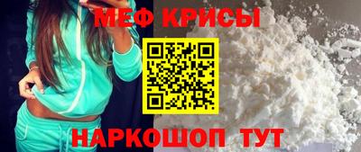 бутик Пугачёв