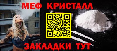 каннабис Пыть-Ях