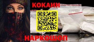 каннабис Пыть-Ях