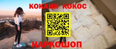 каннабис Пыть-Ях