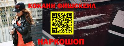 каннабис Пыть-Ях