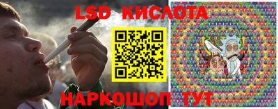 бутик Пугачёв