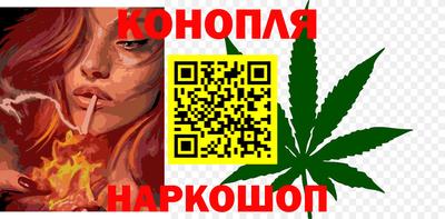 бутик Пугачёв