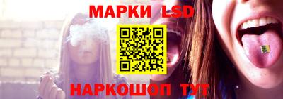 каннабис Пыть-Ях