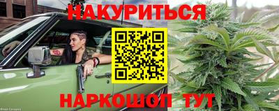 бутик Пугачёв