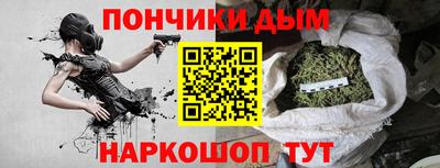 бутик Пугачёв