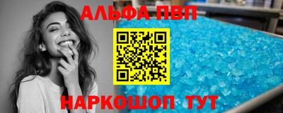 каннабис Пыть-Ях