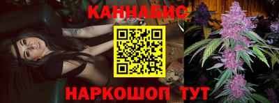 бутик Пугачёв