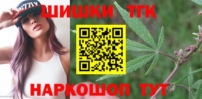 бутик Пугачёв