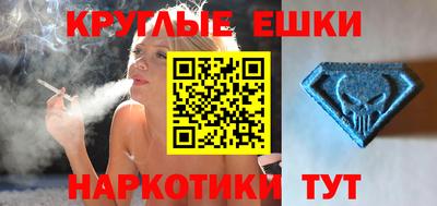 каннабис Пыть-Ях