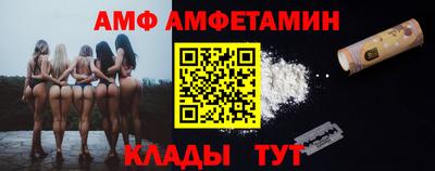 каннабис Пыть-Ях