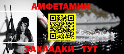 бутик Пугачёв