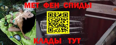 бутик Пугачёв