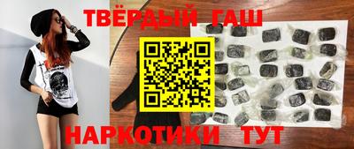 бутик Пугачёв