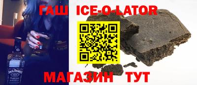 бутик Пугачёв