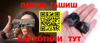 бутик Пугачёв