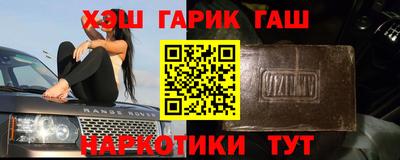 бутик Пугачёв