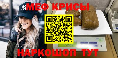 каннабис Пыть-Ях