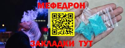 бутик Пугачёв