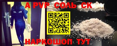 каннабис Пыть-Ях