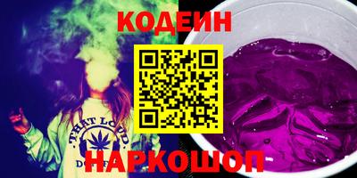 каннабис Пыть-Ях