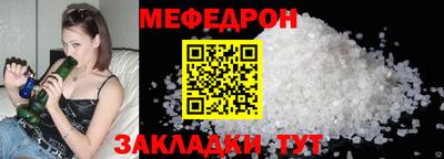 стаф Пушкино