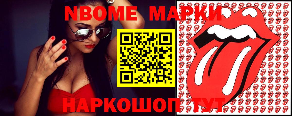 Лсд 25 экстази ecstasy  Лсд 25 экстази ecstasy  Вход с VPN  Полысаево 